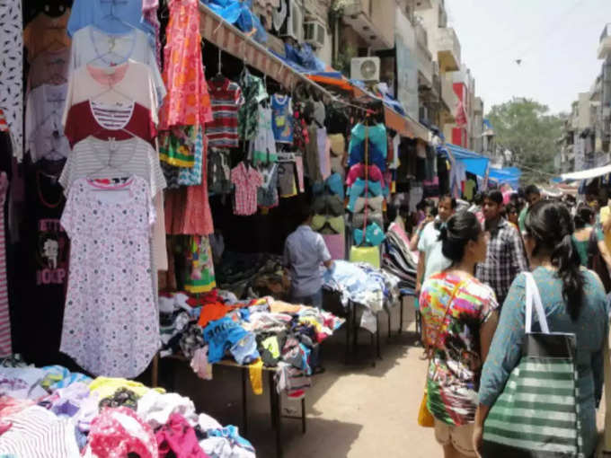 कमला नगर मार्केट - Kamla nagar market