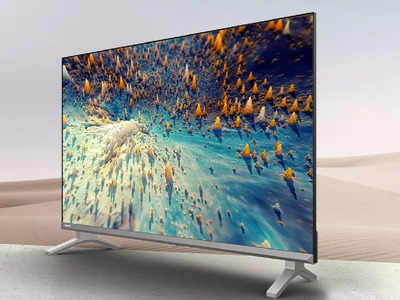 ₹15000 से भी कम की कीमत में आ रही हैं 32 Inch Smart TV, मिलेंगे महंगी टीवी वाले फीचर्स