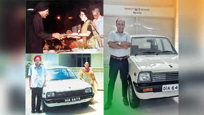 39 साल पुरानी पहली Maruti 800 की कंपनी ने कर दी कायापलट, अब इस तरह दिखती है, देखें फोटो