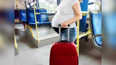गरोदर महिलांनी बसने प्रवास करावा का? डॉक्टरांनी सांगितलं महिला कधीपर्यंत आणि कसा करू शकते प्रवास