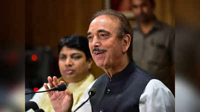 Breaking: Ghulam Nabi Azad Resigns: ಕಾಂಗ್ರೆಸ್‌ಗೆ ಭಾರಿ ಆಘಾತ: ಹಿರಿಯ ನಾಯಕ ಗುಲಾಂ ನಬಿ ಆಜಾದ್ ರಾಜೀನಾಮೆ