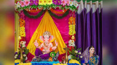 Vinayaka Chavithi Decoration: వీటితో వినాయ‌క‌మండ‌పాలు మ‌రింత ఆక‌ర్ష‌ణీయం 