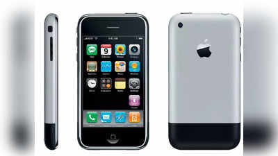 iPhone 2007 आपको भी बना सकता है लखपति, आज बेचने पर मिलेंगे 28 लाख