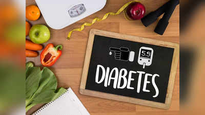 diabetic diet :சர்க்கரை நோயாளிகளுக்கு ஏற்ற ஸ்நாக்ஸ் இதுதான்.. இனிமே தைரியமா சாப்பிடுங்க!