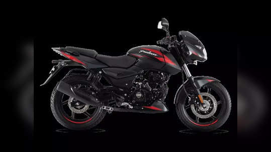 Bajaj Pulsar: బజాజ్ పల్సర్ ఈ బైకు ఇక మనకు కనిపించదు.. అమ్మకాలను నిలిపివేసిన సంస్థ 