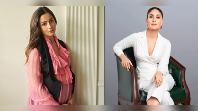 મોમ-ટુ-બી Alia Bhattએ બતાવ્યો બેબી બમ્પ, નણંદ Kareena Kapoorએ તરત જ કરી ટિપ્પણી