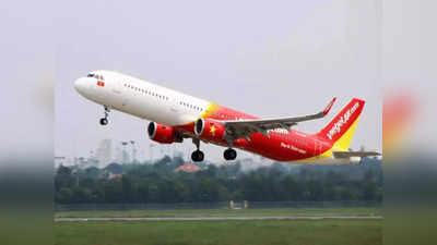 Vietnam Air Ticket: హైదరాబాద్ టూ వియత్నాం.. కేవలం రూ.9కే విమాన టిక్కెట్!.. స్పెషల్ ఆఫర్
