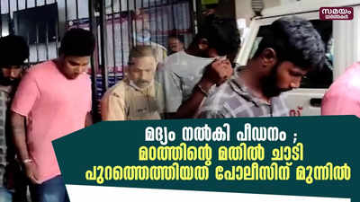 പ്രായപൂര്‍ത്തിയാകാത്ത പെൺകുട്ടികളെ പീഡിപ്പിച്ച  നാല് യുവാക്കള്‍ അറസ്റ്റില്‍