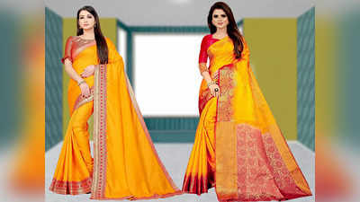 पूजा, फेस्टिवल और हल्दी फंक्शन के लिए बेस्ट रहेंगी Yellow Silk Saree, कीमत 500 रुपये से है कम