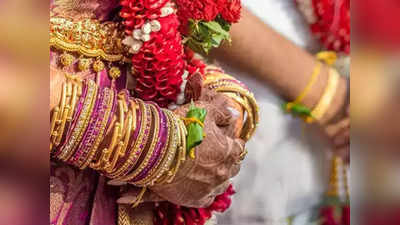 Indian Marriage: ভাই-বোন বা মামা-ভাগ্নীর বিয়ে! এগিয়ে দাক্ষিণাত্যের মেয়েরাই, বলছে জাতীয় সমীক্ষা