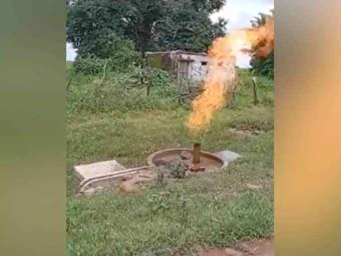 पाण्याला आग कशी काय लागली?