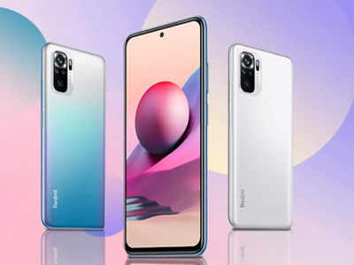 Redmi Note 11SE : రూ.13,499 ధరకే AMOLED డిస్‌ప్లే, డ్యుయల్ స్పీకర్స్‌, 5000mAh బ్యాటరీతో నయా రెడ్‌మీ స్మార్ట్‌ఫోన్ వచ్చేసింది