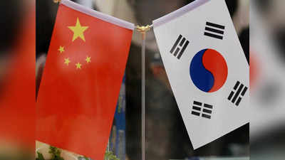 चीन और दक्षिण कोरिया के संबंधों को हुए 30 साल, शी जिनपिंग ने भेजा बधाई संदेश, तीन दशक की उपलब्धियां गिनाई