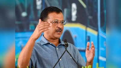 Arvind Kejriwal: নয়া সিরিয়াল কিলার একের পর এক সরকারকে খতম করছে, বিজেপিকে কটাক্ষ কেজরিওয়ালের