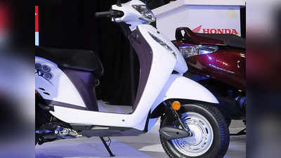 Honda Activa Electric स्कूटर कब भारत में होगा लॉन्च, देखें संभावित फीचर्स और बैटरी रेंज