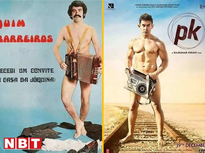‘PK’ से लेकर ‘बाहुबली’ तक, हिट फिल्मों पर भी कॉपी का स्टाम्प