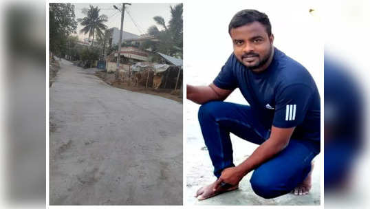 Chennai techie: పెళ్లి కోసం దాచుకున్న డబ్బు.. ప్రజల కోసం వాడేశాడు.. యువకుడికి హ్యాట్సాఫ్ 