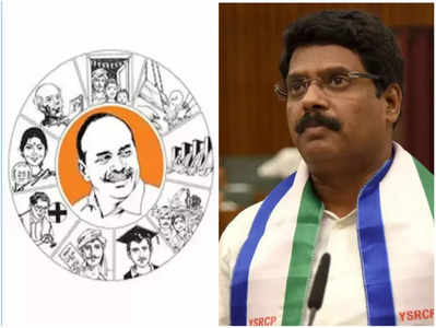 YSRCP దర్శి వైసీపీలో తారాస్థాయికి వర్గపోరు.. సొంతపార్టీ నేతలకు ఎమ్మెల్యే వార్నింగ్