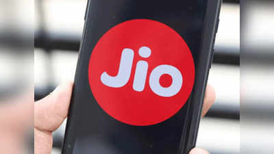 JioPhone 5G : జియో 5జీ ఫోన్‌, 5జీ నెట్‌వర్క్ అనౌన్స్‌మెంట్ ఆరోజే! 