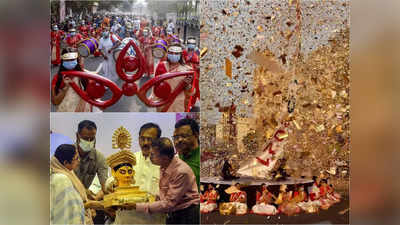 Durga Puja UNESCO: পয়লায় শহরে মেগামিছিল, এড়িয়ে চলবেন কোন কোন রাস্তা দেখে নিন
