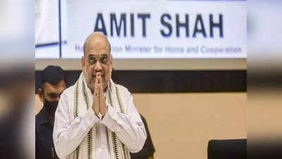 Amit Shah News: पांच घंटे के लिए रायपुर आ रहे गृह मंत्री अमित शाह, एनआईए की बिल्डिंग का करेंगे उद्घाटन