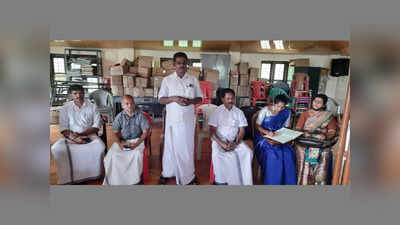 മുള്ളന്‍കൊല്ലിയും കടുവാഭീതിയില്‍; കാട്ടുപന്നിയെ കൃഷിയിടത്തിലിട്ട് കൊന്നു