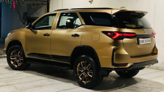 golden Fortuner