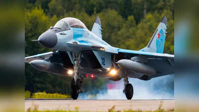 कितना ताकतवर है रूस का Mikoyan MiG-35, भारत को किया ऑफर, बोला- तकनीक भी देंगे