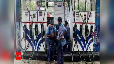 Fuel Rates: పెట్రోల్ కార్లపై నిషేధం.. ప్రపంచంలో ఈ నిర్ణయం తీసుకున్న తొలి ప్రభుత్వం ఇదే! 