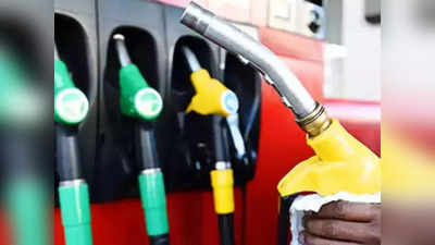 Petrol-Diesel Price Today: कच्चे तेल की कीमतों में तेजी, जानिए आपके शहर में क्या है पेट्रोल-डीजल का रेट