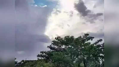 MP Weather Update: बारिश की थमी रफ्तार, भोपाल में एक हफ्ते बाद तेज धूप, आज कैसा रहेगा मौसम?