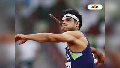 Neeraj Chopra: চোট সারিয়ে ফিরেই ইতিহাস নীরজের, ডায়মন্ড লিগে জিতলেন সোনা