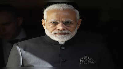 PM Modi Mangaluru Visit: ಮಂಗಳೂರಿನಲ್ಲಿ ರಾತ್ರಿ 8ರ ಬಳಿಕವೇ ಗಣೇಶೋತ್ಸವ ಶೋಭಾಯಾತ್ರೆ!