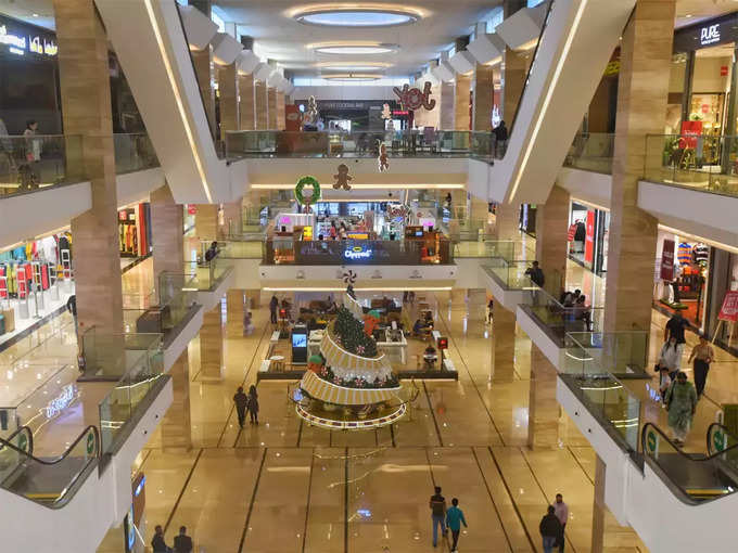 वेगास मॉल - Vegas Mall