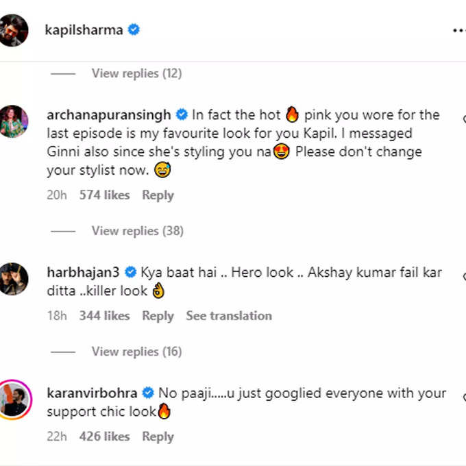 celebs comment on kapil sharma post