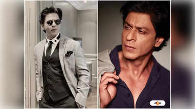 Shah Rukh Khan: সুন্দর পৃথিবীতে ধর্ম নিয়ে ভাবতে চাই না, মন্তব্য শাহরুখের