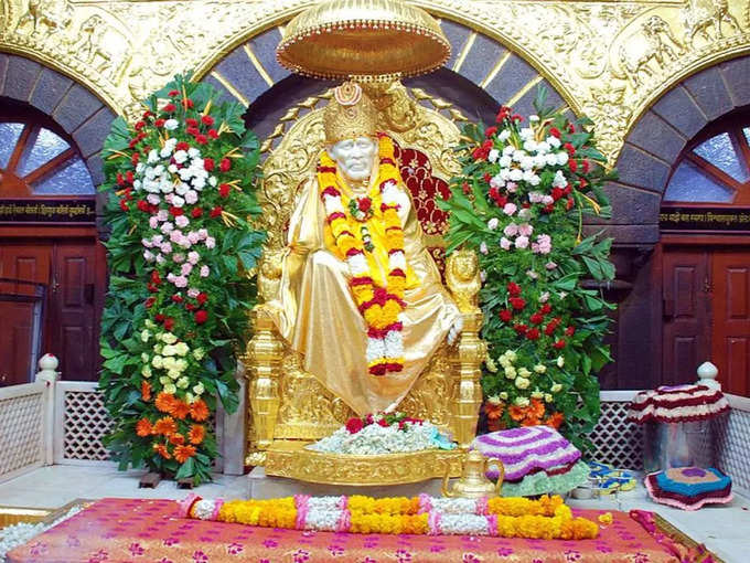 ​ಶಿರಿಡಿ ಸಾಯಿಬಾಬಾ ದೇವಾಲಯ