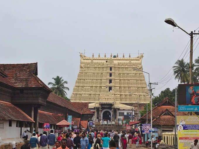 ​ಶ್ರೀ ಪದ್ಮನಾಭಸ್ವಾಮಿ ದೇವಾಲಯ