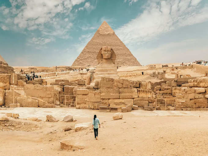 मिस्र - Egypt