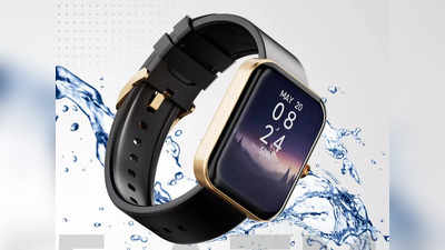 2 हजार रुपये के अंदर बिक रही है इन Men Smartwatches पर हो रही है ऑफर्स की बारिश, न करें मिस ये खास डील