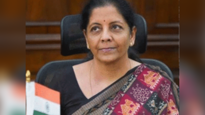 Nirmala Sitharaman: UPI ব্যবহারে কেন টাকা নেবে না কেন্দ্র? নাগরিকদের স্পষ্ট করলেন নির্মলা!