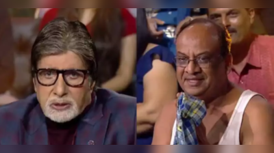 KBC 13: હોટસીટ માટે સિલેક્ટ થતાં જ વડોદરાના ડોક્ટરે ઉત્સાહમાં આવી કાઢ્યો શર્ટ, Amitabh Bachchanએ શું કહ્યું?