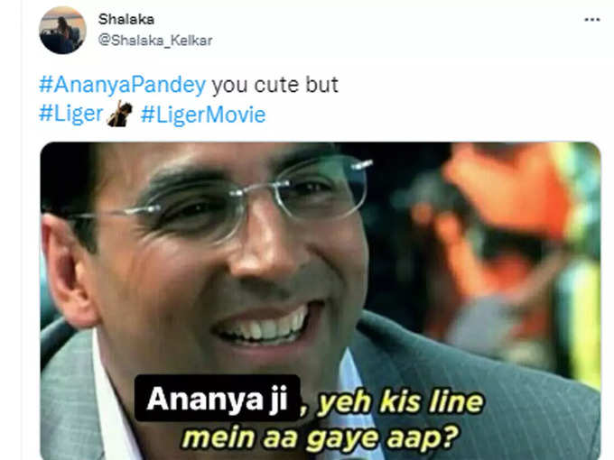 ये किस लाइन में आ गईं आप अनन्या जी...!