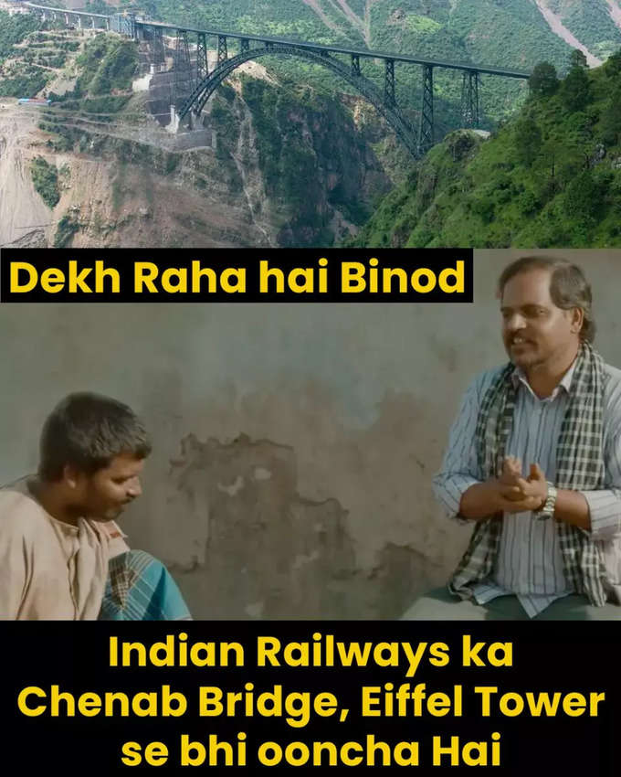 Indian Railways