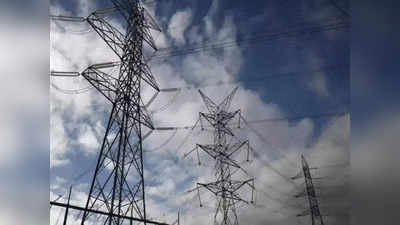 Electricity Crisis: বড়লোকের দেশের দৈন্যদশা! বিদ্যুতের বিল দিতে হিমশিম ২ কোটি মার্কিন নাগরিক