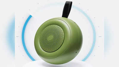 बड़े साउंड सिस्टम को टक्कर देगी इन छोटू से 5 बेस्ट Portable Bluetooth Speaker की आवाज, मिनटों में होगा फुल चार्ज