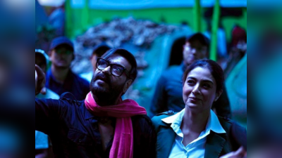 Bholaa: अजय देवगन की भोला की शूटिंग खत्म, तस्वीर शेयर कर तब्बू बोलीं- हमारी 9वीं फिल्म पूरी हुई