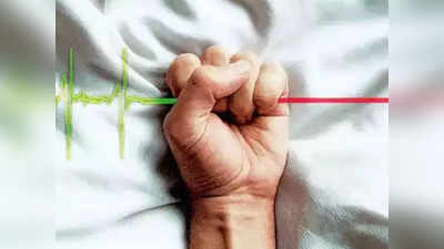 Karnataka Euthanasia: মরতে চান না কিন্তু…, মুখ খুললেন স্বেচ্ছামৃত্যু চাওয়া কর্নাটকের রূপান্তরকামী মহিলা