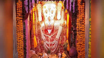 Ganesh Chaturthi 2022 : साल में एक दिन खुलता है गणपतिजी का यह मंदिर, दर्शन से जल्द पूरी होती है मुराद