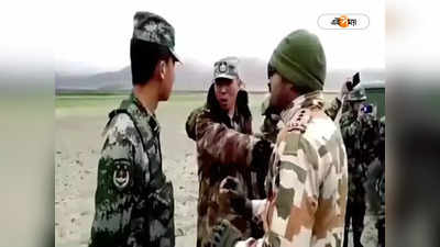 Indian Army: লাদাখের পর অরুণাচল, ভারতের জমিতে চিনা হেলিপ্যাড? ছবি ঘিরে হুলস্থুল